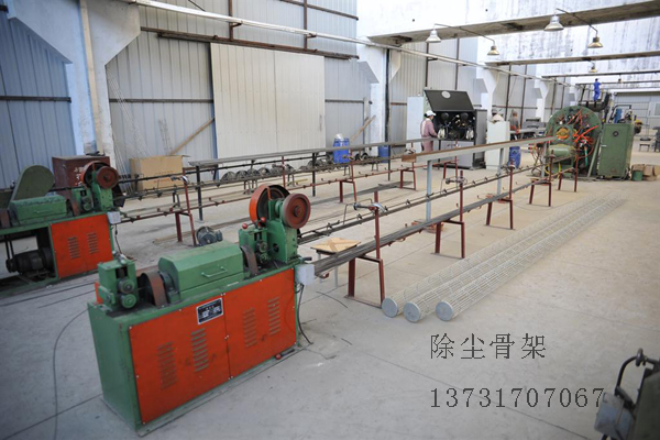 除塵骨架是怎么做出來(lái)的？