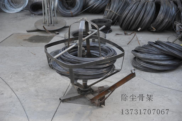 除塵骨架是怎么做出來(lái)的？